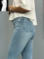 سفارش آنلاین شلوار دمپا 12683/5 زنانه