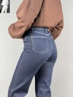شلوار استریت 35577 زنانه