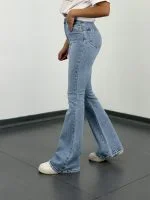 شلوار بوت کات 12763/1 ارزان