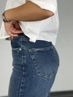 سفارش آنلاین شلوار استریت 12760/4 زنانه