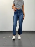 سفارش شلوار واید 23591 زنانه