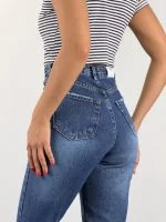 مدل شلوار واید 23591 زنانه