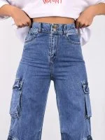 خرید آنلاین شلوار نیم بگ 21671 زنانه