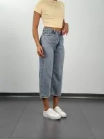 سفارش آنلاین شلوار واید لگ 42811 زنانه