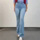 شلوار بوت کات 12789/5 زنانه