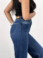 شلوار بگ 12748/7 ارزان